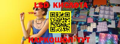 mdpv Шахты
