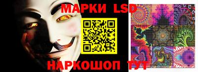mdpv Шахты