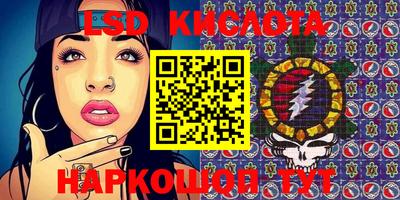 mdpv Шахты