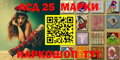 mdpv Шахты