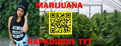 mdpv Шахты