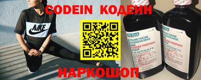 mdpv Шахты