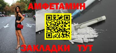 mdpv Шахты