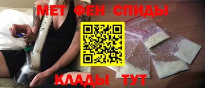 mdpv Шахты